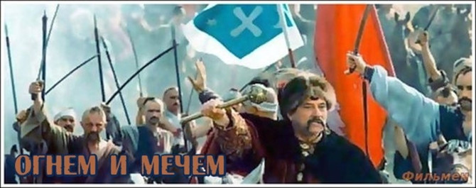 Он поднял крымских татар под предводительством